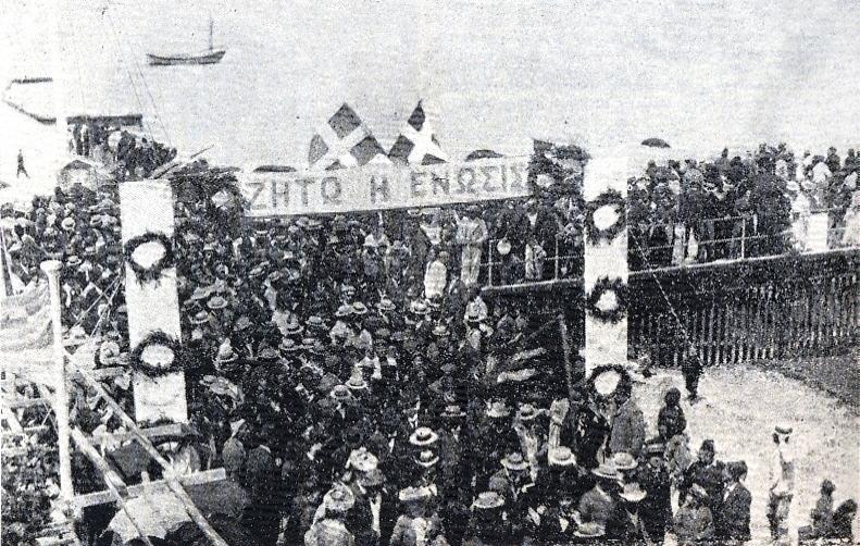 Демонстрация на гръцки кипърци през 1930 г.