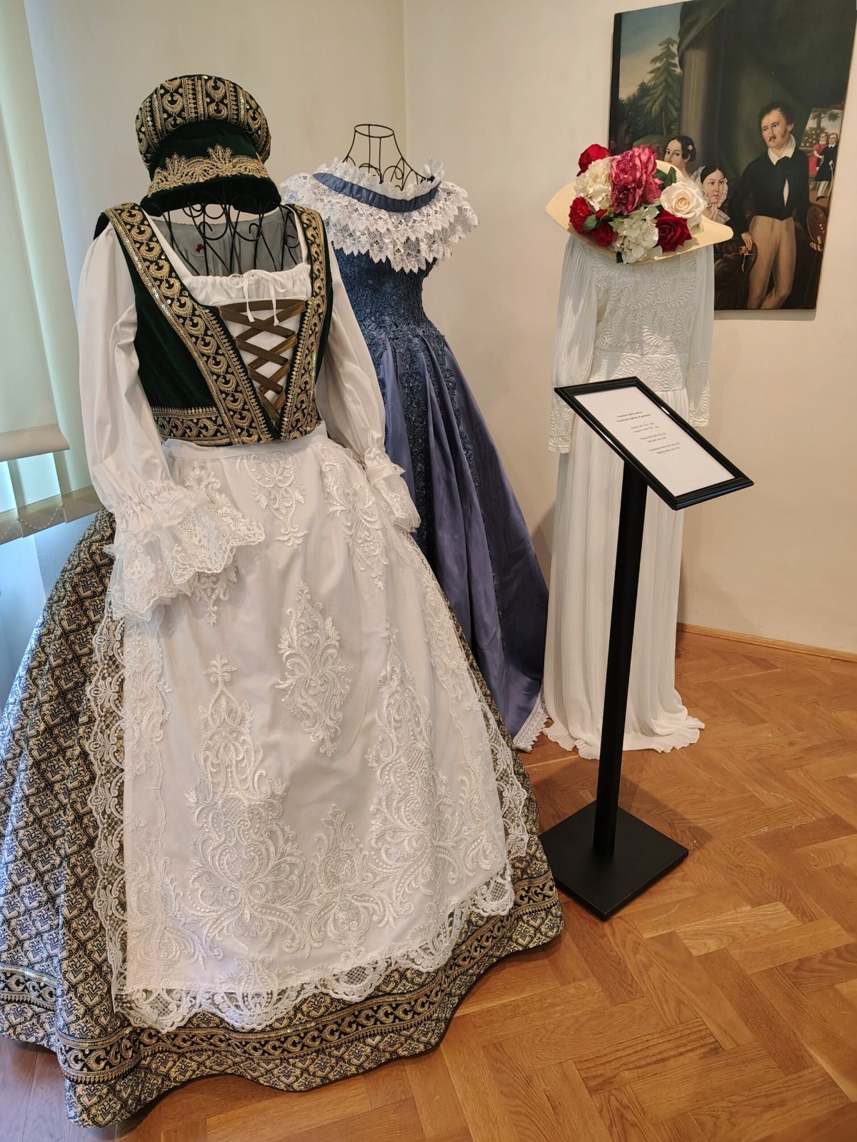 Модата през времето
