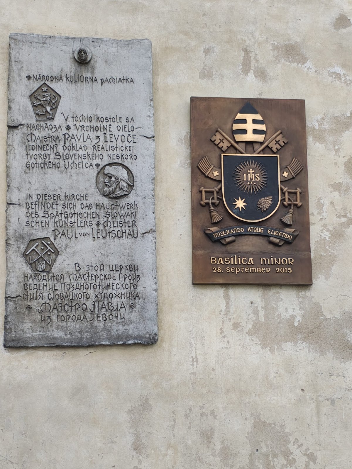 Паметни плочи на майстор Павел от Левоча и статута „Basilica Minor“ на базиликата „Свети Яков“